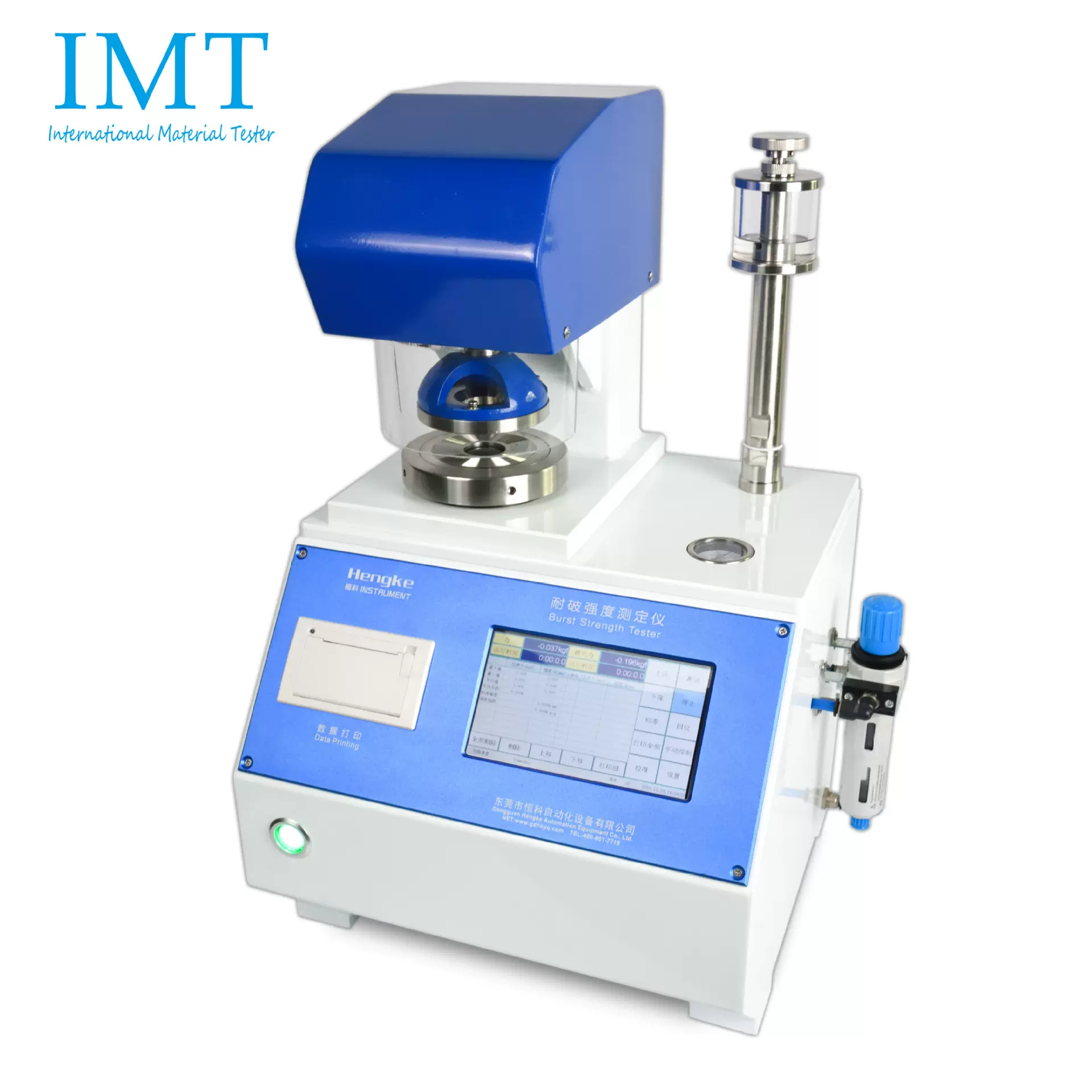 智能纸张耐破测试仪纸板爆破力值试验机材料物理实验室专用仪器