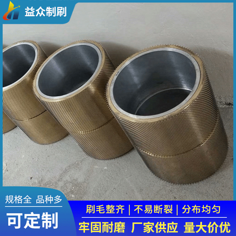 做果袋保鲜膜打孔针辊 无纺布烫孔 纺织针辊