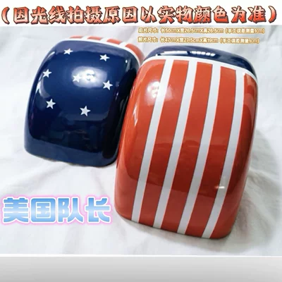 colorful mudguards, waterproof plastic, Electric vehicle fender - captain-america-front-and-back-from-the-harley-davidson-series-of-motorcycle-decals