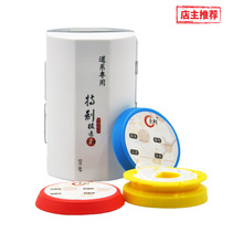 东羽硅胶主线盒 多功能便携主线收纳盒竞技可折叠硅胶轴渔具