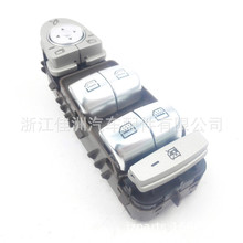 �����ڱ���W205 W253 W222 S550 15-17��������2229056800