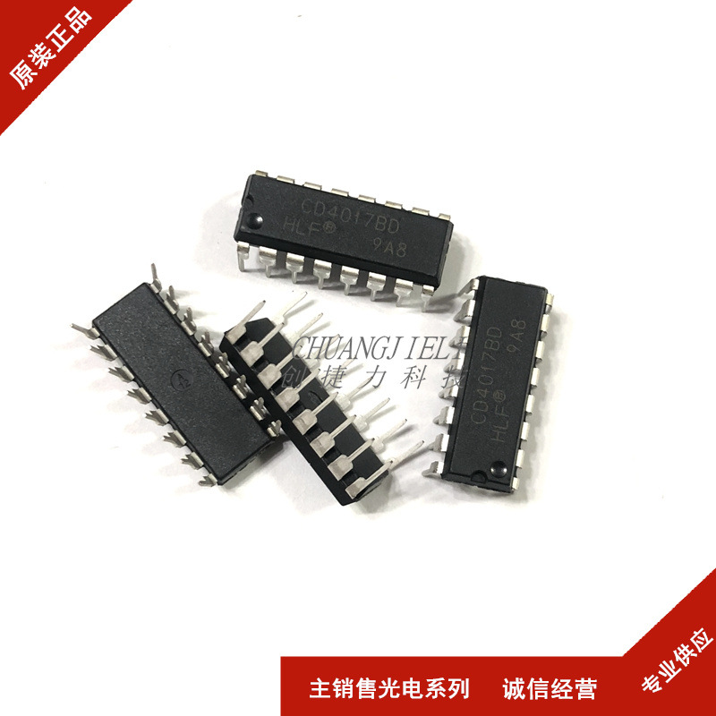 全新现货 MC145162P 直插DIP-16  频率合成器 拍前咨询