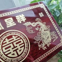 ��c��Ȣ������л�����г���ʮ�����NՈ����Ƹ��Ƹ�Y�������