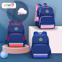 uimeСѧbags1-3-6꼶ͯӡlogo