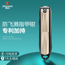 �¿�P䓷��w�Rָ�׼����˼����޼������ʽ����ָ���Q�F؛���l