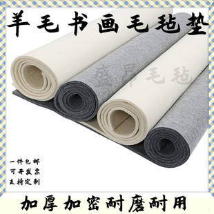 ��ë��������ë�։|�Ӻ�����ë��������ë�֏S�ҹ����F؛�̓r��̺