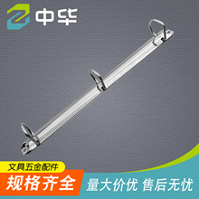 3���bӆ�h��A4�ļ��n��D�ͻ�퓊A���~ͬ�W��bӆ�A�����ľߊA���l