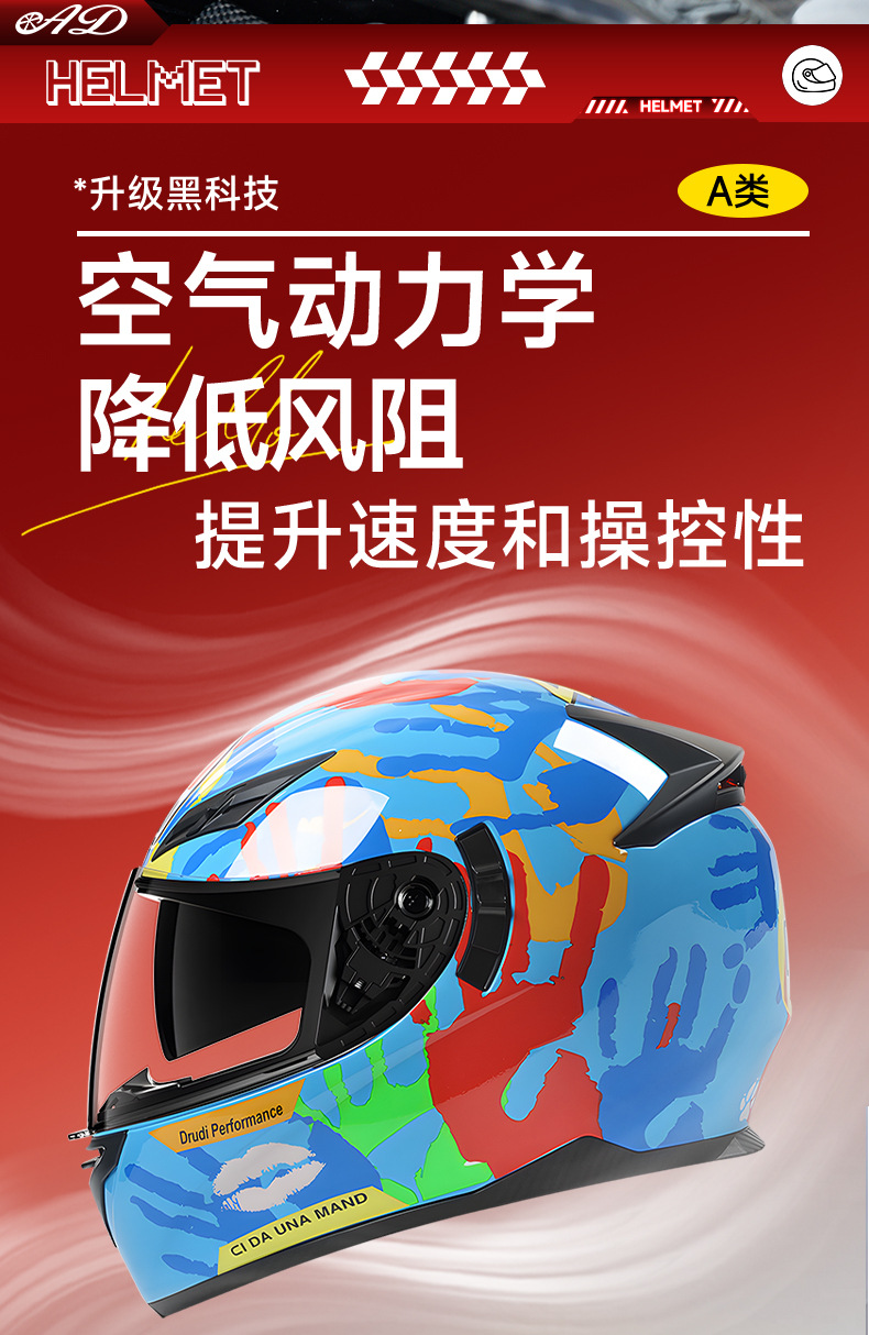 Ad Electric Motorcycle Helmet for Men and Women Winter Motorcycle 3C Certified Full-Face Helmet Dot Four-Season Safety Helmet Led Taillight