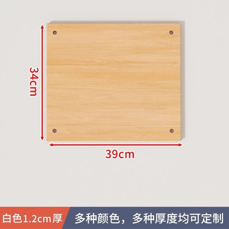 箪笥層仕切り棚棚棚棚棚棚棚棚棚棚神器棚棚棚棚棚棚棚棚棚棚棚棚棚棚棚棚棚棚棚棚棚棚棚棚棚棚棚棚棚棚棚棚棚棚棚棚棚棚棚棚棚棚棚|undefined
