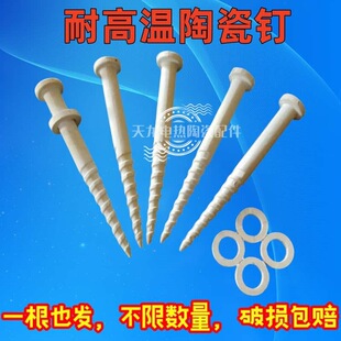 �͸ߜ��մ�ᔄ����늠t�������ߜؠt늟�z���X�^�����