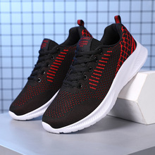 �\��Ь�п�2025������ɫ�w��͸���p�㲼�����e��Ь��ʿ�ܲ�Ь����