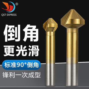 90�������� ���ȫĥ���ǵ� ľ��㊵��������_����ľ������㊵�