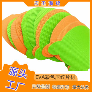 �S�ҹ�����ɫ�y�퉺�y��ĥʯ�y����evaƬ�� ��y���Ͼ���Ƭ��
