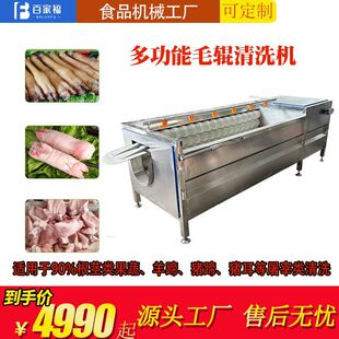 ������ɽș��ϴ�C������Ͳëˢ��ϴ�O�䲻�P��B�mʽëˢ��ϴ�C