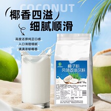 Ҭ�ӷ�����500g����Ҭ֭Ҭ��Ҭ�{�ۺ決�[���̲�ꌣ�ùٷ���Ş��