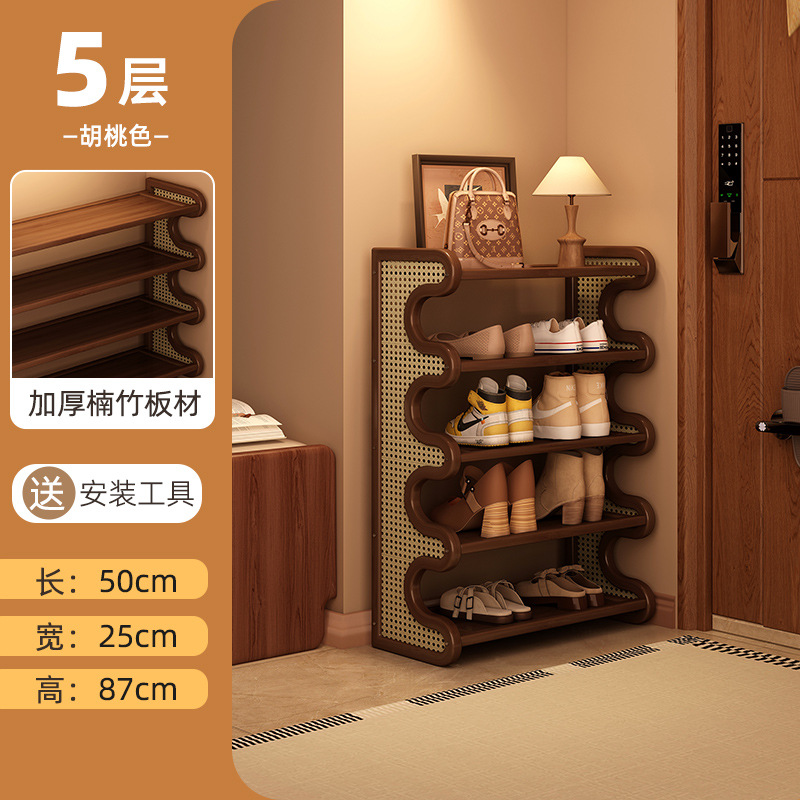 Estante de zapatos doméstico puerta estrecha multicapa simple de vid de plástico pequeño gabinete de zapatos dormitorio almacenamiento de gran capacidad estante de almacenamiento