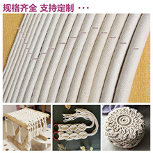 ���ư�о���K ��ɫ���ֵ�޾����������K�ֹ�diy������ˇƷ�����K