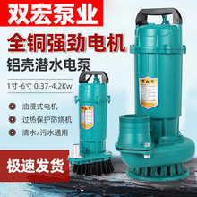 Ϻˮ220VóˮC34røߓP̹ˮ