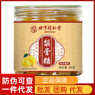 ș�ą�������ǰٲ��_�h���ֹ�������������ĬF؛���lһ�����l