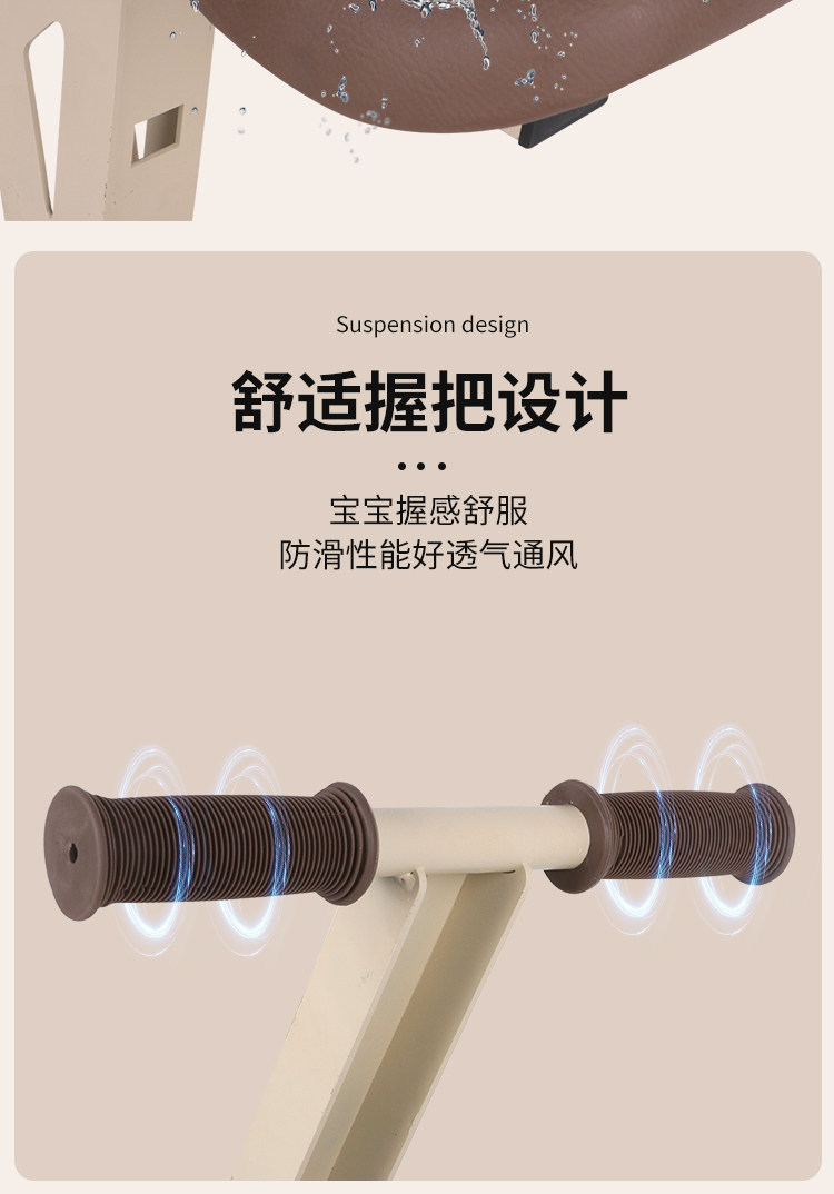 Foldable Front-Mounted Child Seat for Electric Vehicles, Aima Ya Modern Di Electric Scooter, Child Safety Seat for Kids and Babies