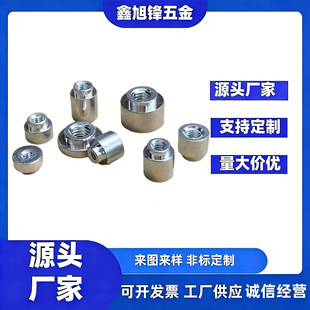 SMT�NƬ��ĸM3.5 H=4.5mmPCB���d��֧�ζ�λͨ��T̨�A�����a�~��