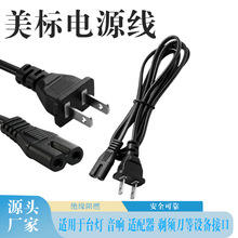 �����p���^�Դ����ʽ̨������m����늾���Ҏ�~���X����β�Դ��