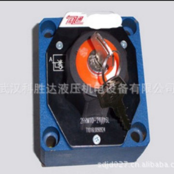 2FRM6/2FRM10/2FRM16流量调速阀 2FRM16-3X/160LB 2FRM10-21B/35L