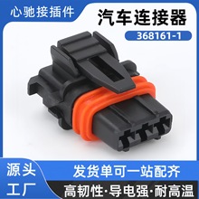 368161-1܇ˮB^ ^܇늾Ӳ