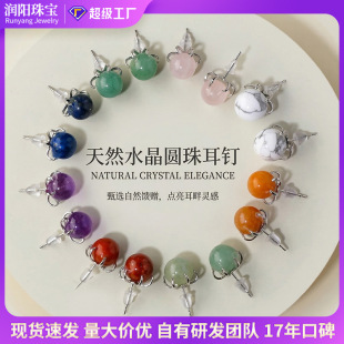 �羳��Ȼˮ���������S��ˮ�����ԭʯ��ʯŮ�����Ʒ������l