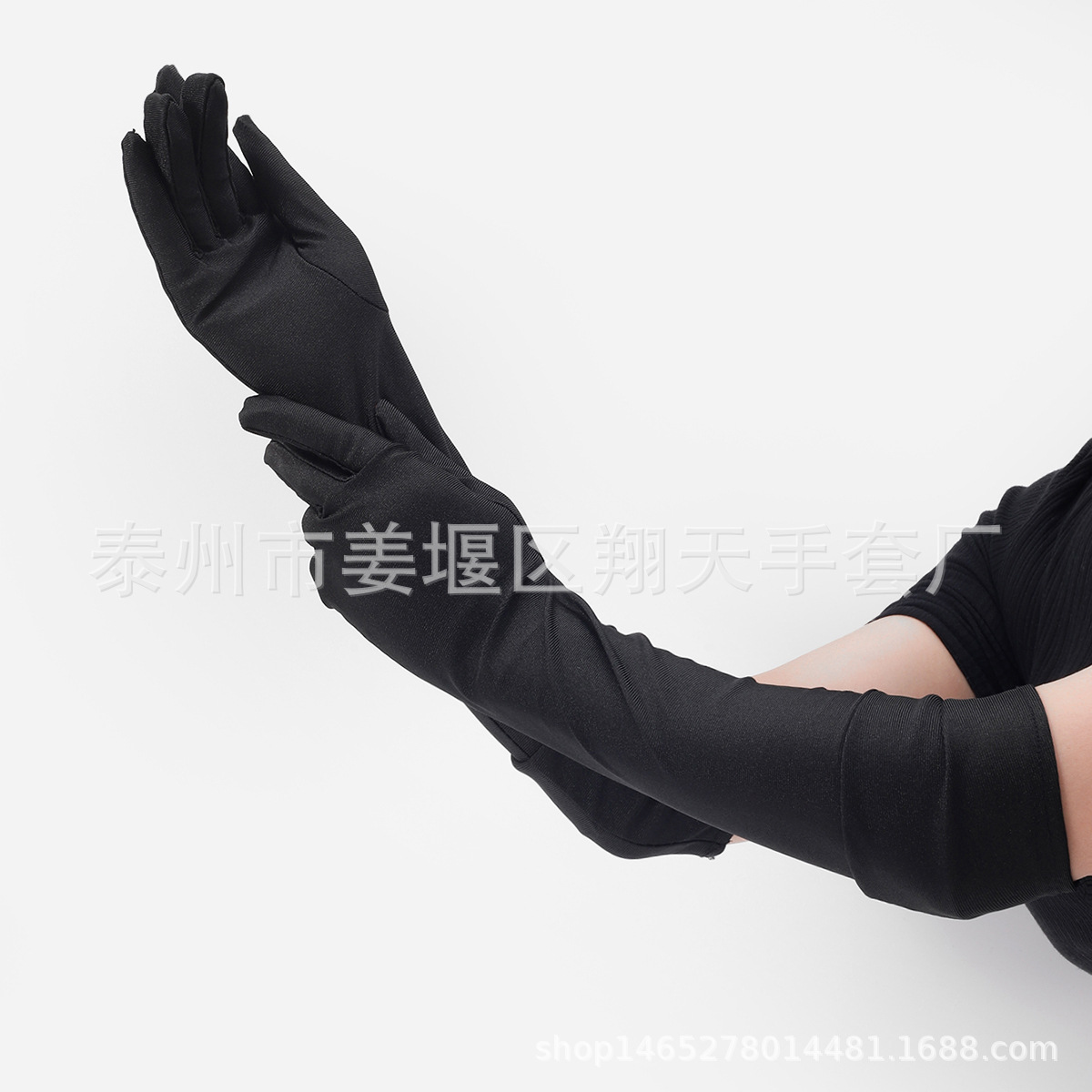 Fábrica al por mayor de las mujeres extendida 55cm protección solar guantes discoteca baile rendimiento moda elegante al por mayor