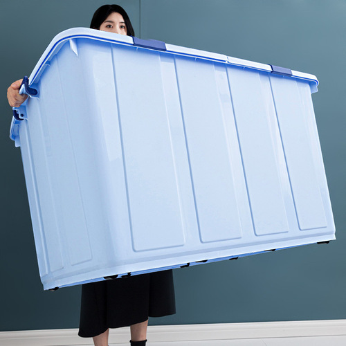 UG73 extra-large thickened storage box plastic large-capacity moving storage box for home quilts and clothes storage