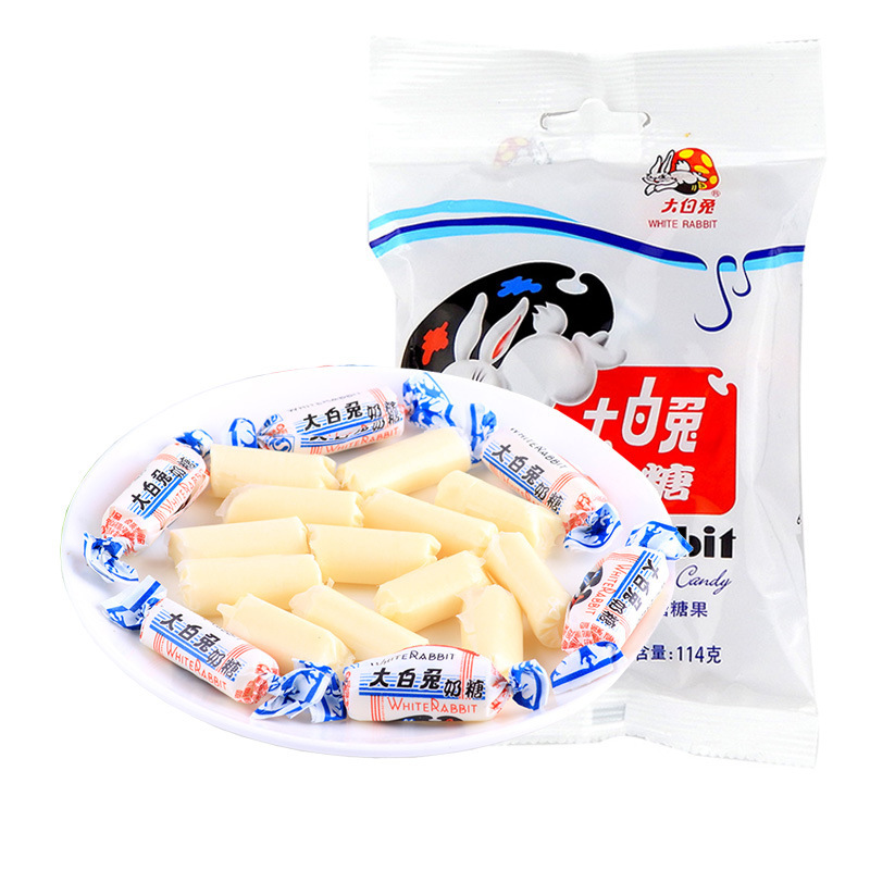 白ウサギトフィー 500g 袋入り オリジナルミックスコーヒー風味トフィー ウェディングバルク こどもの日キャンディー|undefined
