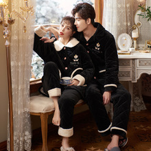 情侣睡衣冬季女加厚加绒三层夹棉超厚男士保暖棉袄家居服