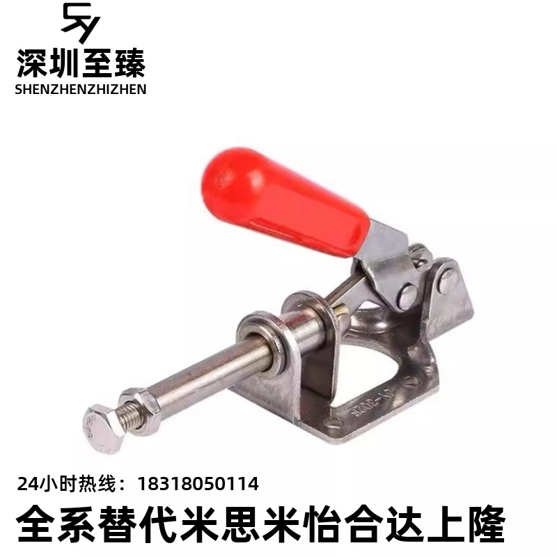 WDC301-AM/AMSS/BM/CL/CM WDC302/303-DM/FM/EM 快速夹钳 肘夹