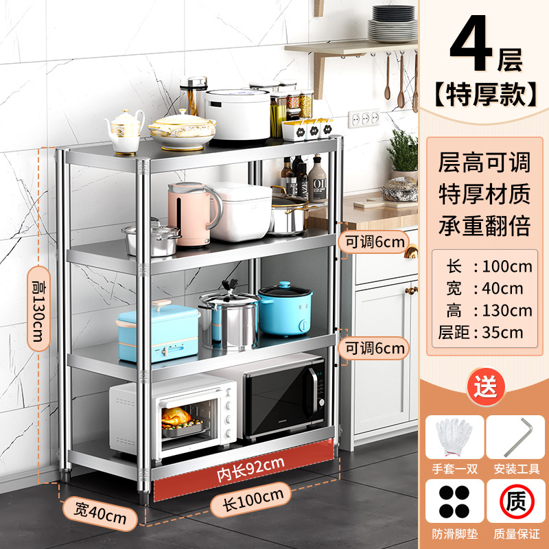 Fábrica directa de acero inoxidable gabinete de comedor gabinete de cocina mesa de té estante de piso de tres pisos estante de mesa de comedor