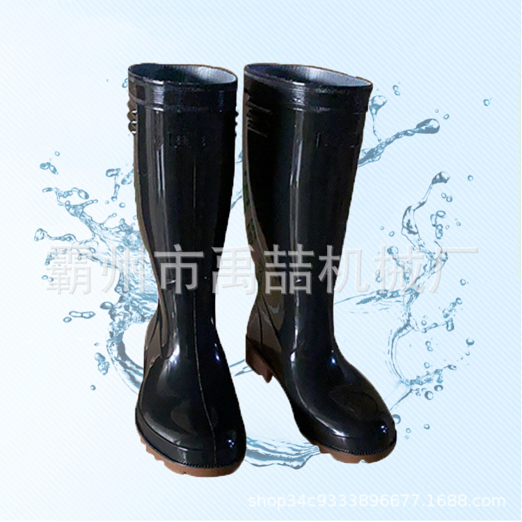防汛工作高筒雨鞋抗洪防汛救灾防护靴中高筒劳保雨鞋救灾橡胶靴