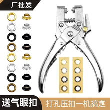 ���Ͷ����Q ��ך��ۉ��� �ջ��u��Ь�ۿ� �ֹ����ۿ۰��b����