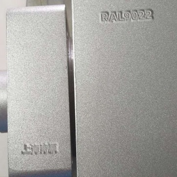 供应RAL9022防盗门银灰色金属闪光漆聚氨酯工业机械设备油漆