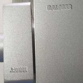 供应RAL9022防盗门银灰色金属闪光漆聚氨酯工业机械设备油漆