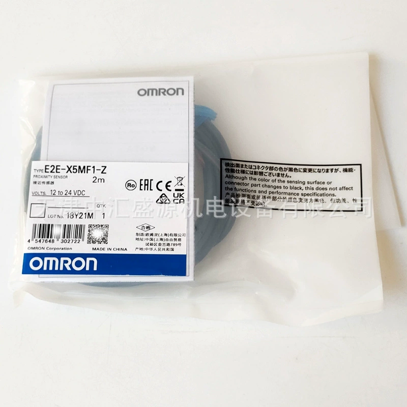 Omron E2E-X5MF1-Z 2M датчик приближения 5mm DC 3 линии PNP физическая съемка