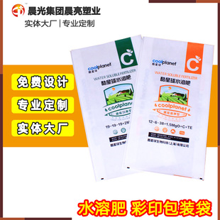 ˮ�a�Bֳ��ϲ�ӡ��ĤPP������ ˮ�|���������b�� ˮ�ܷ��ϰ��b��