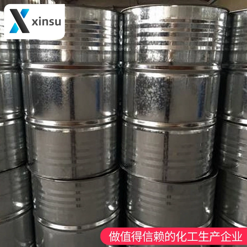 N-Этилэтаноламин Этилгидроксиэтиламин 2-Этиламиноетанол β-Гидроксиэтилендиамин 110-73-6