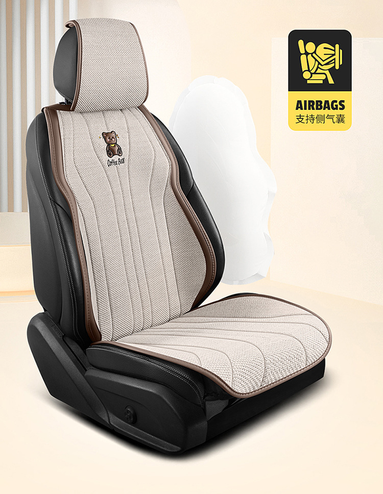 Suitable for Skoda Octavia Pro Super Special Seat Cover Four Seasons Universal Seat Cover Half Pack Seat Cushion Car Cushion