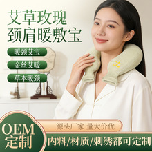 ���ư���õ����i������z���q�ݱ�ů�i���m�H���غ͟��ů��