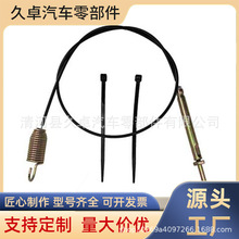 �S�ҹ����x����������|�m�� MTD 746-0918 946 -0918 �����C