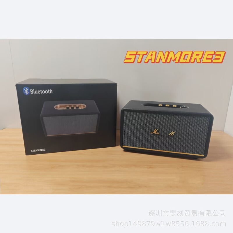 外国貿易クロスボーダーstanmore 3中号三世代無線bluetoothスピーカー大出力レトロ木質皮革音響|undefined