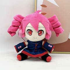 クロスボーダー新品アクセントテトカサネteto plushアクセントテトぬいぐるみぬいぐるみぬいぐるみ