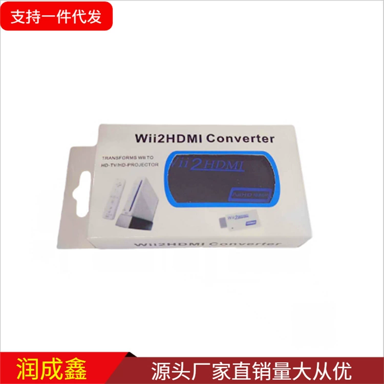 HD Wii2 к HDMI конвертер Wii2HDMI 1080p кабель HDMI