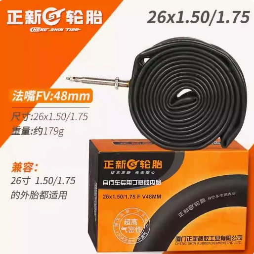 Zhengxin 26X1.50/1.75 Fattan 48