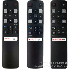Rc 802v FMR1 FMR2 FLR1 cl 5 cl 6 7 fn r 1リモコンはTCLテレビに適用します。